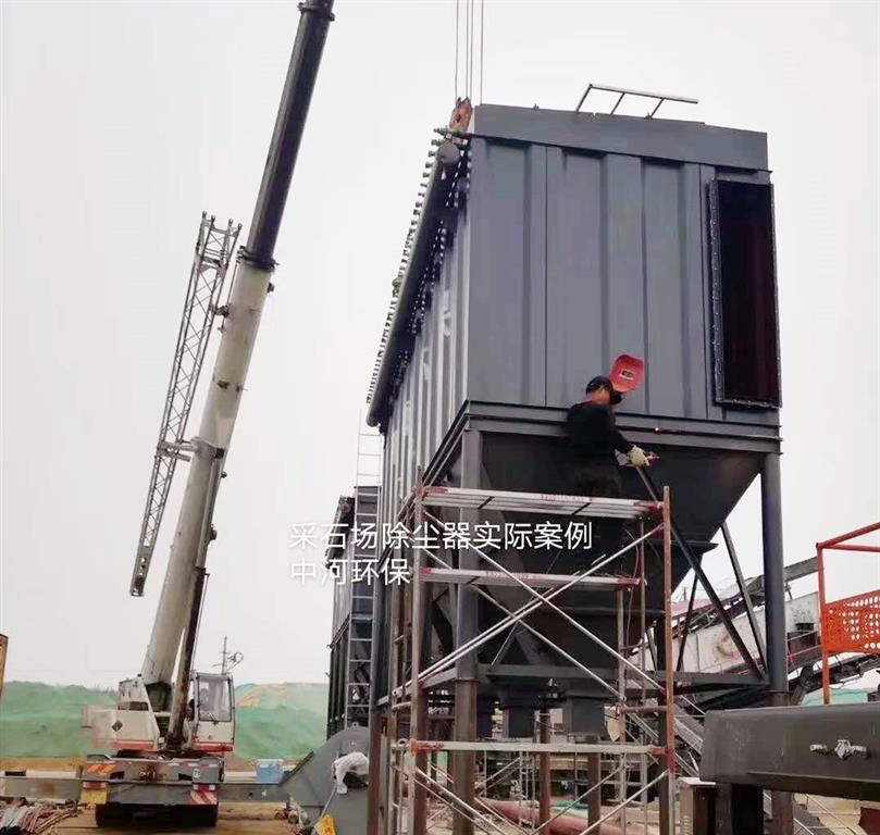 車(chē)間破碎機(jī)除塵器