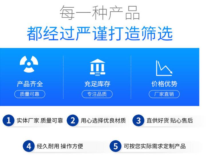 中河環(huán)保